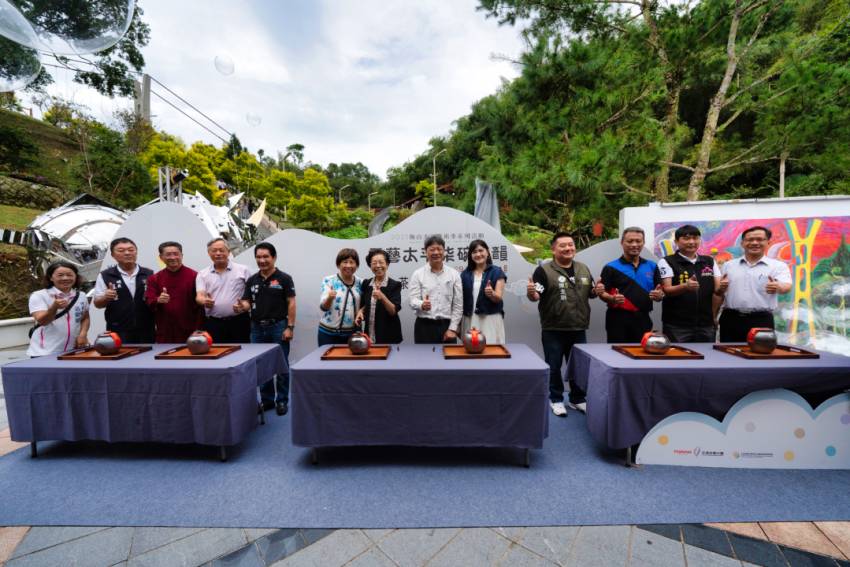 啟動儀式大合照