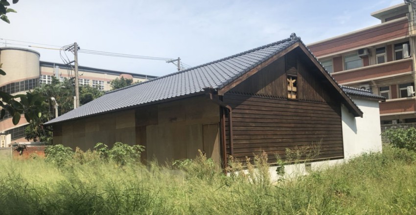 日治時期茶業改良場宿舍