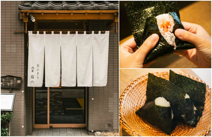 日本虎牌_東京最古老飯糰專門店的「おにぎり淺草宿六」、日本第一家入選米其林指南的飯糰店