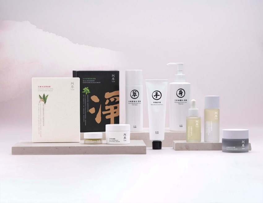 阿原周年慶保養品組優惠,臉部與身體系列二件以上 85 折、三件以上 79 折