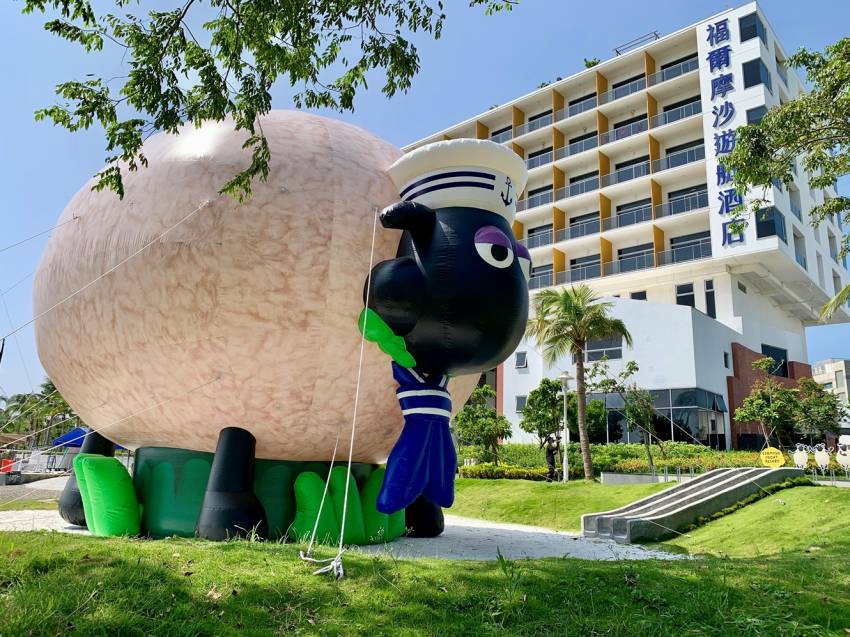 福爾摩沙酒店也展出笑笑羊