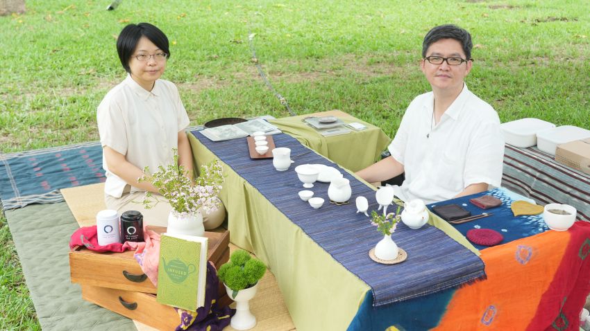 世界茶席-尼泊爾茶席