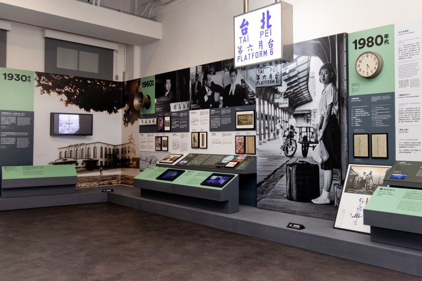 《鐵道上的文化與記憶》呈現跨世代創作者與鐵道相遇、交織的故事