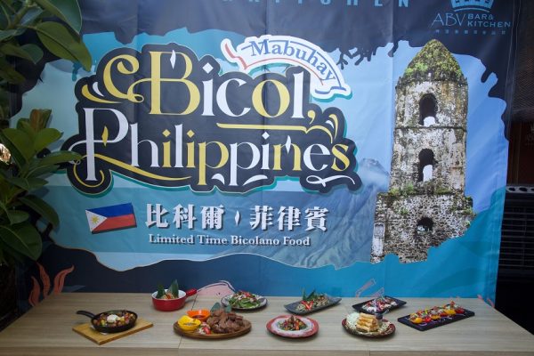 椰香辣味的異國之旅！ABV南洋餐酒館比科爾菜單登場