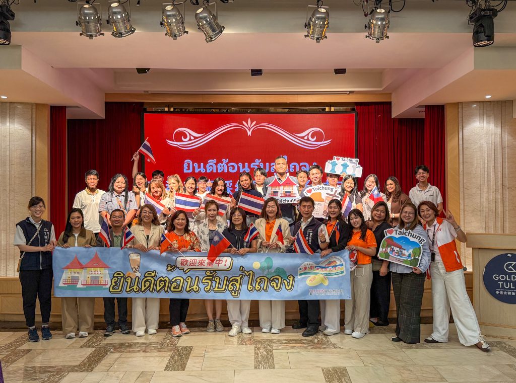 台中觀旅局於仲信鬱金香酒店接待泰國旅行業者