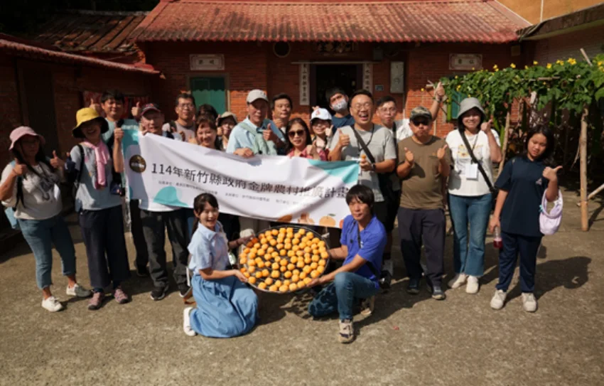 114年新竹縣金牌農村推廣計畫，媒體同業與部落客合照