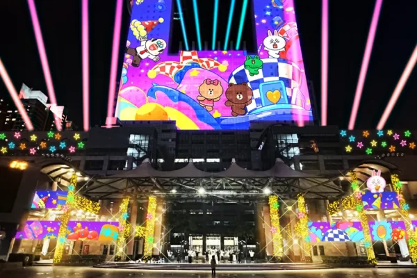 燈光秀與市府大樓