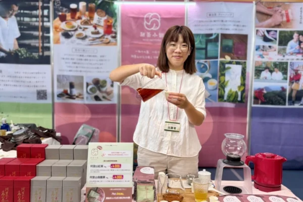 茶業夥伴-甜茶小姐