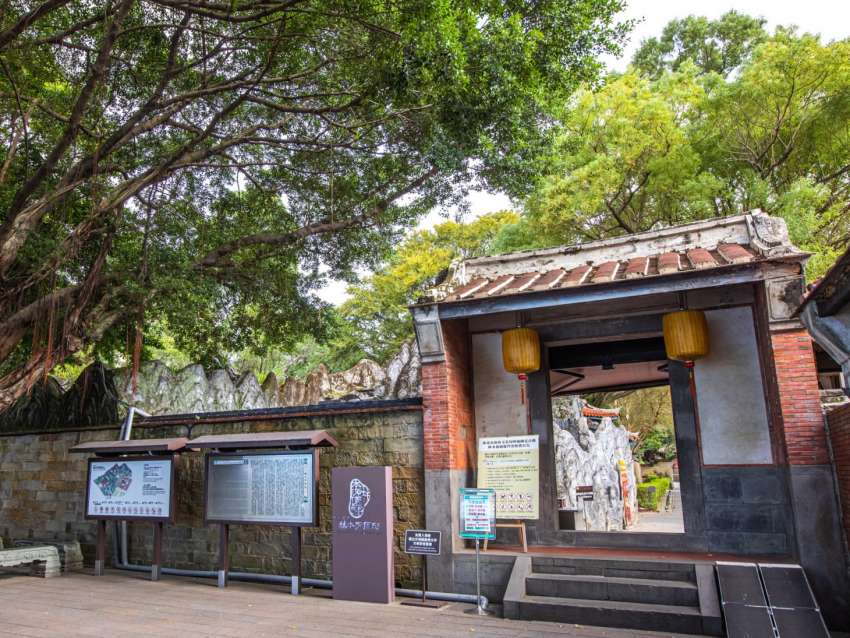 「月光織戀」10月4日起登場，林本源園邸點亮浪漫光雕。