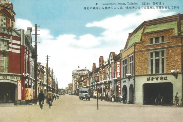 榮町通展現了日治時期都市發展的繁榮景象，富有台北銀座之稱