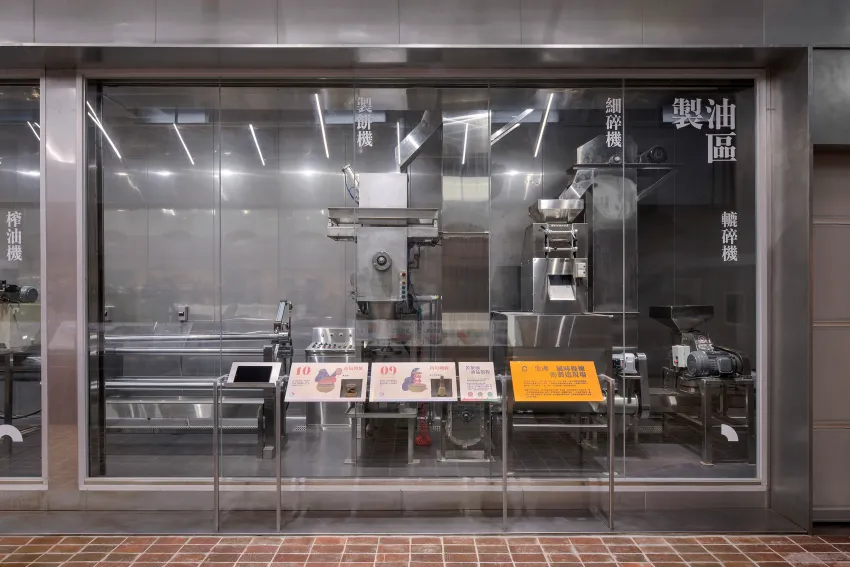 茶籽堂製油所以展策方式展現製油工藝、食補文化。