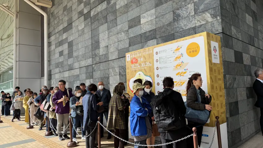 現場民眾踴躍的人潮