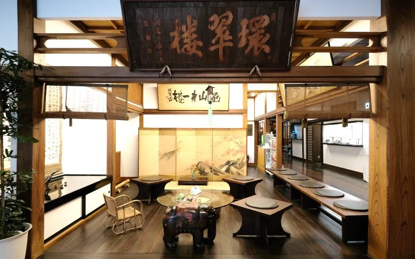 洋溢古風的環翠樓旅館已有400年歷史