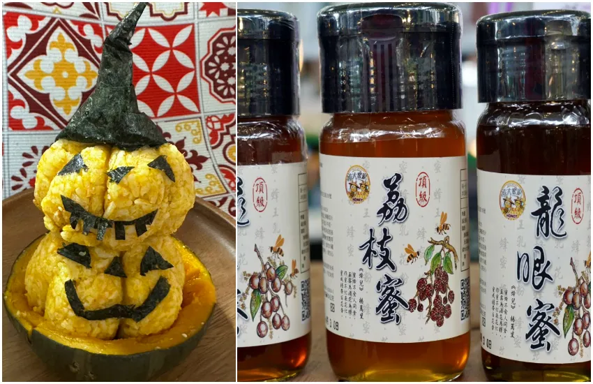 為增添活動趣味，現場特別規劃多項親子互動與手作體驗，包括飯糰DIY