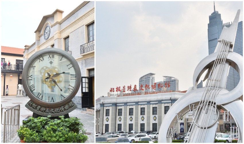 北極星鐘表文化博物館