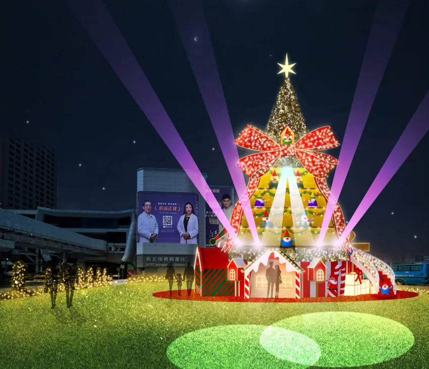 耶誕精靈馬戲派對