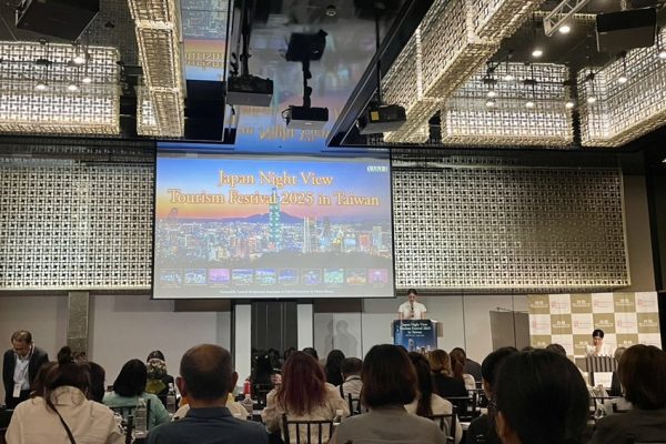 《日本夜景觀光嘉年華 2025 in TAIWAN》登場　台日觀光業界齊聚共賞光影魅力