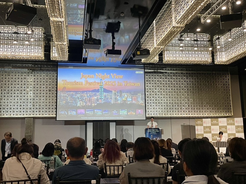 《日本夜景觀光嘉年華 2025 in TAIWAN》登場　台日觀光業界齊聚共賞光影魅力