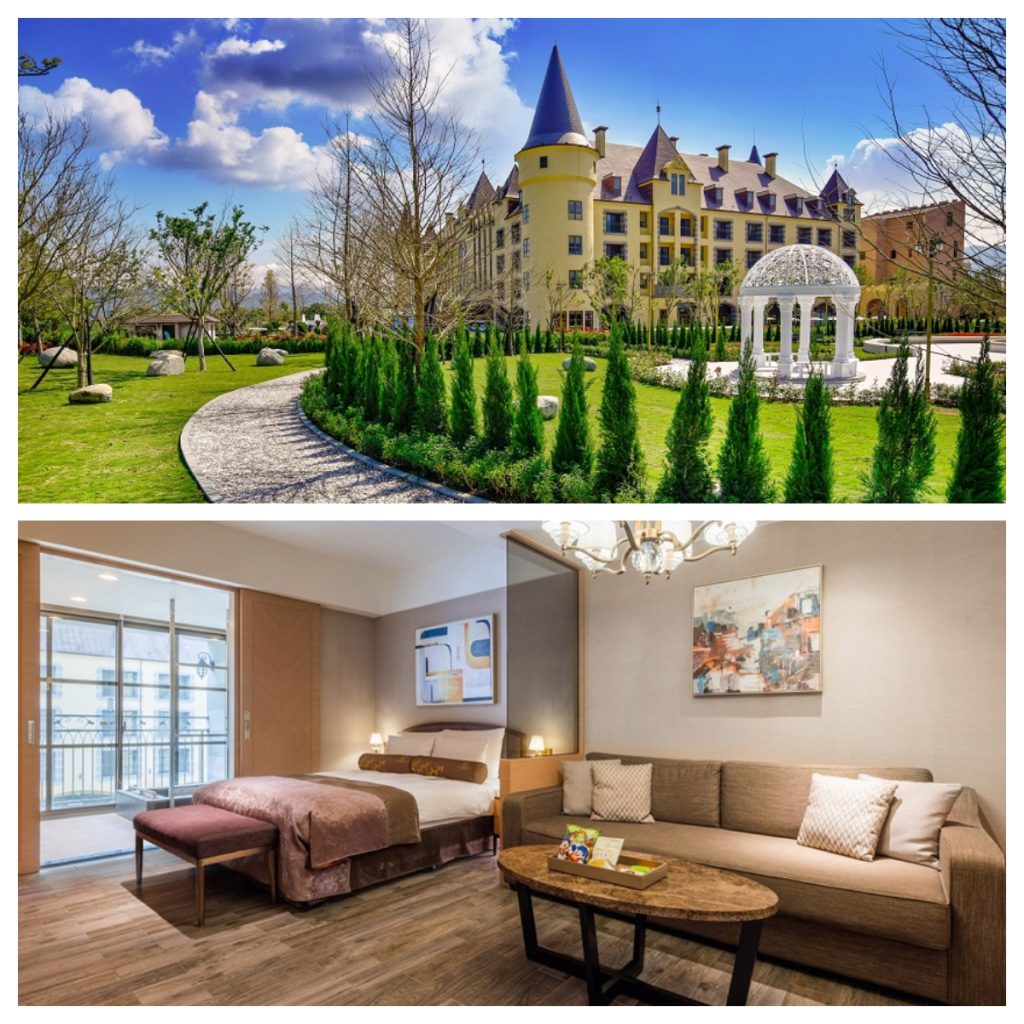 圖上-瑞穗天合國際觀光酒店 
圖下-瑞穗天合國際觀光酒店 城堡精緻客房