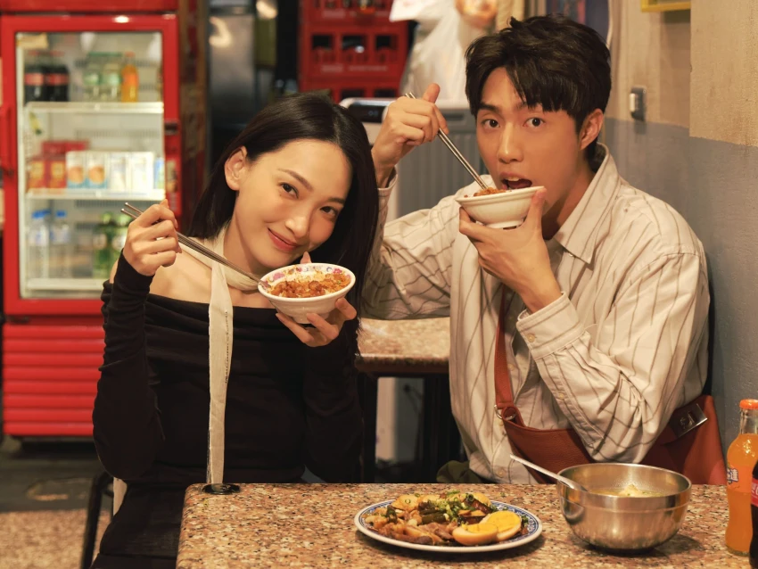 天下南隅合作店家_無名米糕