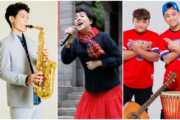 (中)國北教大第一屆傑出校友聲樂家 簡文秀 將帶來「奇異恩典」為典禮獻上祝福、(右)薩克斯風「孫維廷」與(左)「開心男團黑旋風」也將帶來精采演出
