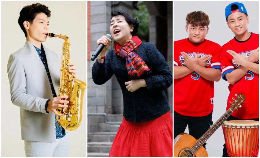 (中)國北教大第一屆傑出校友聲樂家 簡文秀 將帶來「奇異恩典」為典禮獻上祝福、(右)薩克斯風「孫維廷」與(左)「開心男團黑旋風」也將帶來精采演出