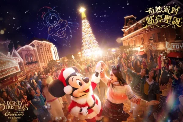 香港迪士尼樂園奇妙聖誕派對點亮夢幻冬日
