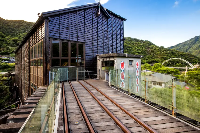 位於瑞芳的瑞三鑛業整煤廠以「修舊如舊」理念推動再生,第二期工程預計2026年完工,結合文化活化與環境永續,延續礦業歷史風貌。