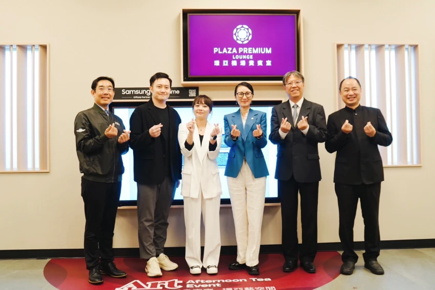 環亞機場服務管理集團於松山機場-環亞藝空間舉辦年終音樂藝文茶會
攜手台灣三星電子、海神畫廊 共創跨界文化交流
