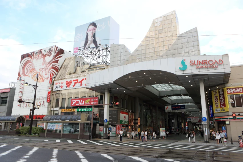 熱鬧的上下通商店街