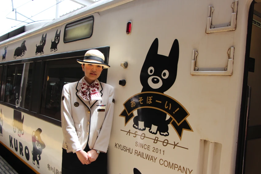 JR觀光列車「阿蘇男孩」號