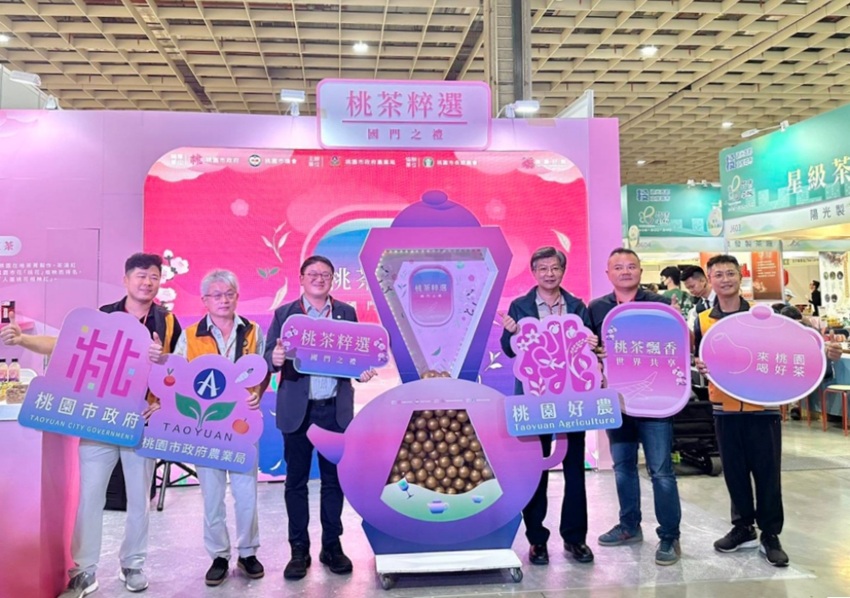 桃園市政府農業局局長陳冠義(左三)與農業部農糧署北區分署分署長林傳琦（右三）帶領貴