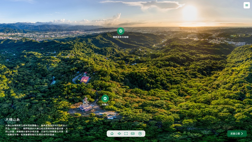 高解析的全景畫面，美景細節如親眼所見。