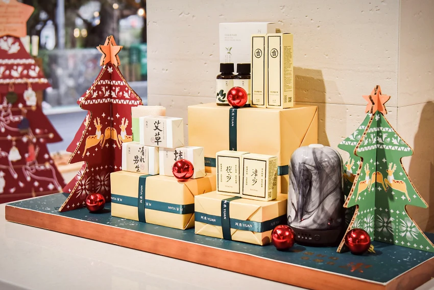 【阿原】邀請大家走進阿原門市，體驗阿原農場植癒力與濃厚溫馨聖誕氛圍。