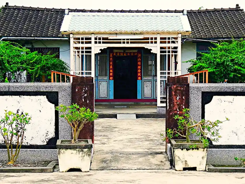 末代武舉人黃耀南於彰化埔心鄉的故居,迄今仍完善保存