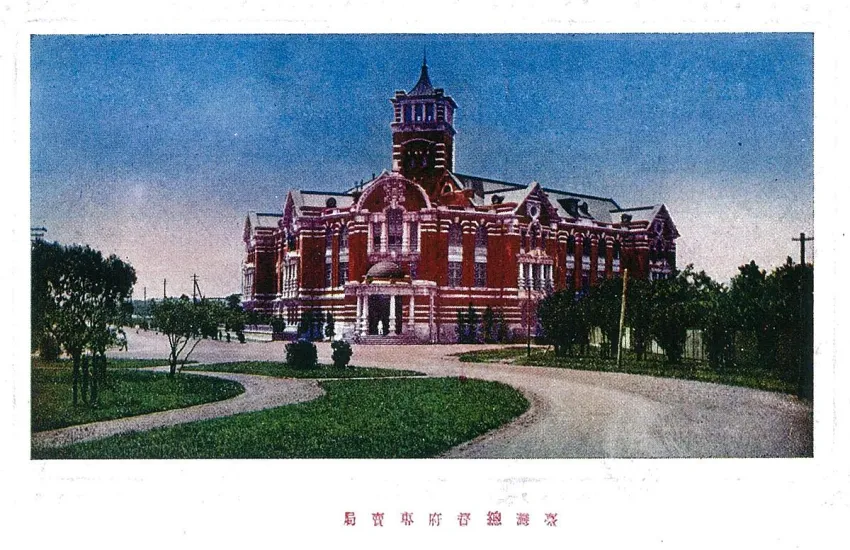 臺北南昌路上原「臺灣總督府專賣局廳舍」的百年風華（收藏家潘思源提供）