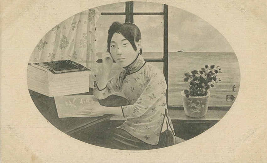 民初明信片（收藏家潘思源提供）