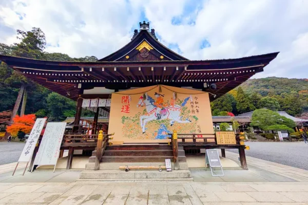 松尾大社：巨大繪馬帶來吉祥好運