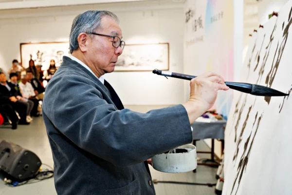 張炳煌教授書法暨e筆作品展即日起至115年1月11日 歡迎民眾前往新竹縣政府美術館參觀