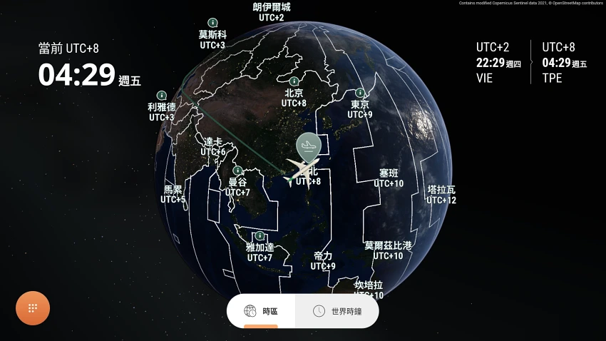 長榮航空搶先全台航空業者，導入機上娛樂系統領導品牌Panasonic Avionics Corporation旗下的 Arc™ 3D立體飛行地圖軟體，將於2026年第一季開始陸續上線。