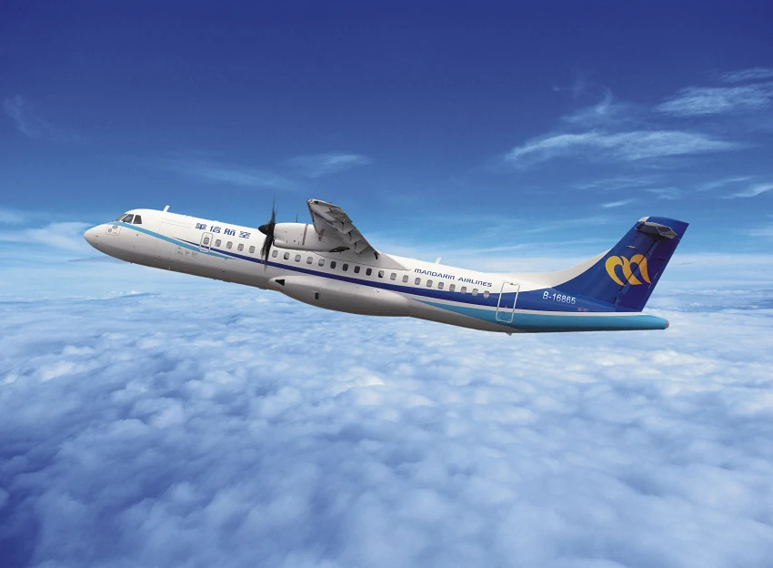 華信航空推出「2025萬元放大術」限量折扣碼活動