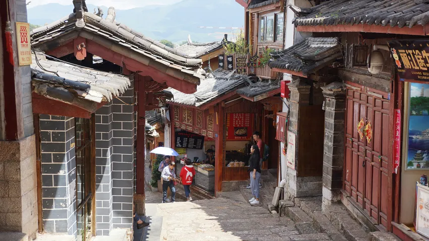 納西族傳統建築