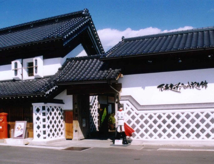 石之森章太郎故鄉紀念館-光之盛典