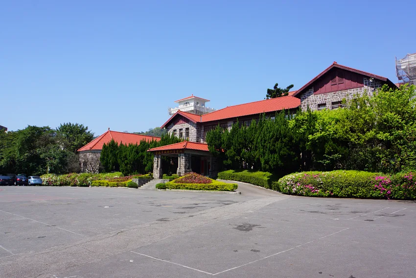 「草山眾樂園」現為臺北市市定古蹟,命名為「草山教師研習中心」。