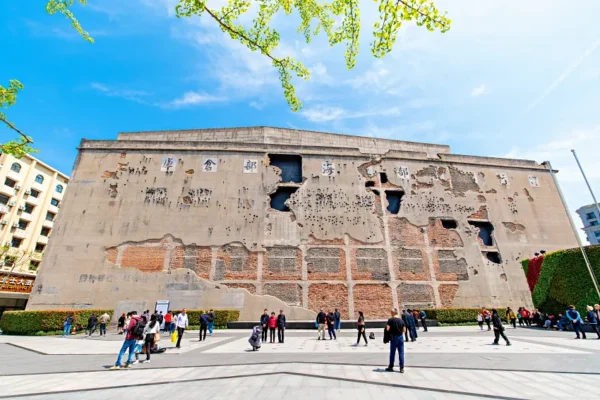 上海四行倉庫抗戰紀念館