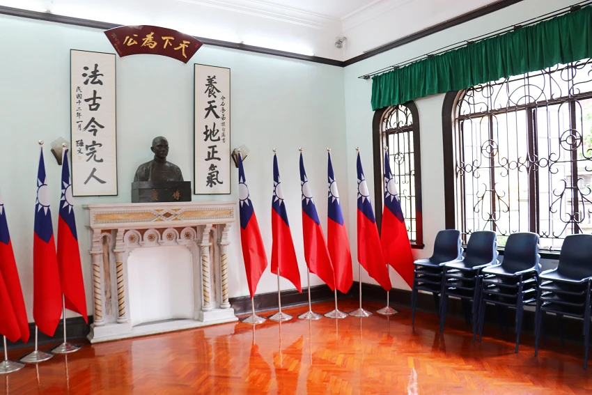 國父紀念館 全澳唯一可展示國旗處