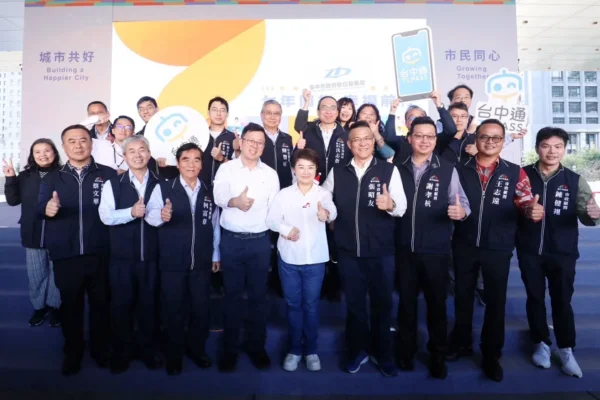 盧秀燕市長執政七週年-以-數位力就是城市競爭力-為核心-致力打造宜居幸福城