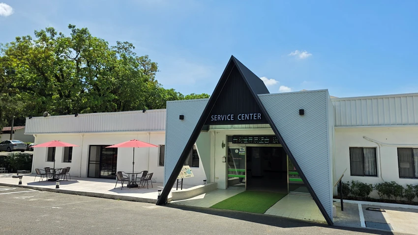 曾文青年活動中心