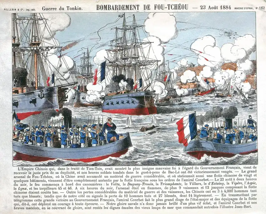 《法國海軍-參與轟炸福州造船廠的法國船艦》，1884年刊於《世界畫報》(收藏家潘思源提供) 