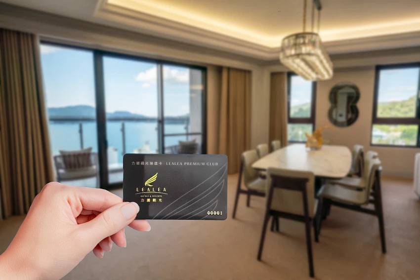 持力麗觀光臻選卡,可享專屬優惠房價最低68折起,無論親友同遊或企業款待,都能輕鬆安排。圖力麗觀光提供